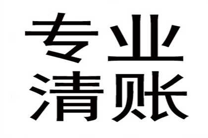 私人借贷触犯哪些法律可能被判刑？